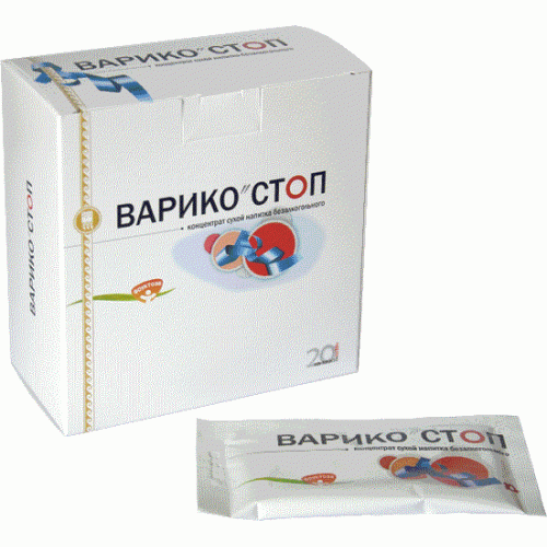 Купить Концентрат  напитка  Варико-cтоп  г. Барнаул  